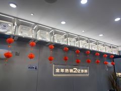 -沪上阿姨·精选茶饮(扬帆小区店)