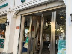 门面-自然椰·海南清补凉(明珠店)