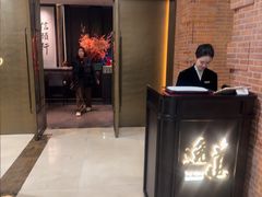 -逸道(益丰·外滩源店)