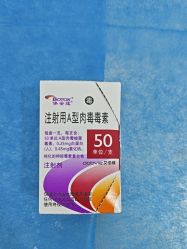 -重庆军科整形美容医院