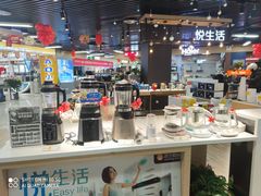 -苏宁易购(Suning Elec南通如皋金鹰大厦店)