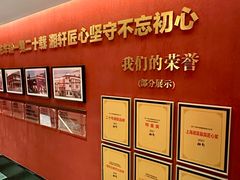 -湘轩·土菜研究院(光大店)
