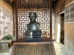 -清漾毛氏文化村