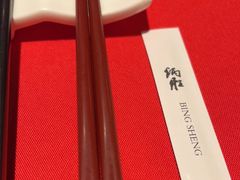 -炳胜品味(海印总店)