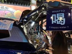 -名盛广场(天河城百货北京路分店)