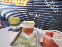 -船到桥头自然直CIAOCOFFEE