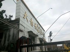 -大赤坎肥仔强烧味海鲜餐厅(大赤坎店)