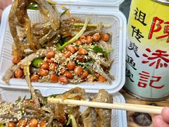 -陈添記·祖傳爽鱼皮·西关老字号(广州首店)