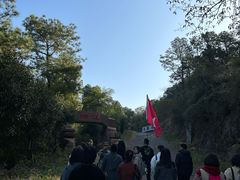 -大金山风景区
