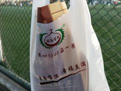 -满谷宝栗(奥林匹克店)
