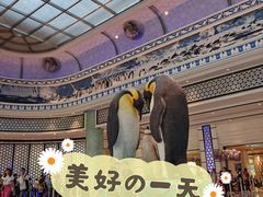 -帝企鹅自助餐厅•儿童岛•真企鹅(长隆企鹅酒店)