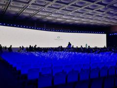 -上海跨国采购会展中心