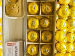 -红花点心局(护国寺店)