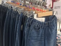-优衣库(苏州天虹CCMall石路店)