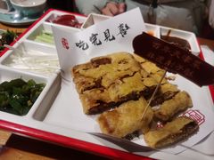 -肘子酥·天津捞面(德云社店)