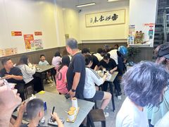-梅溪·小伙子干挑面(安吉总店)