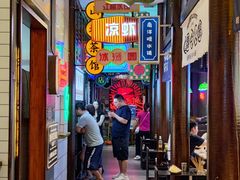 -卤校长老火锅(杨家坪直营店)