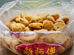 -鲍师傅糕点(春熙路店)