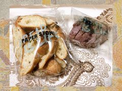 海盐法棍-PAPER STONE BAKERY(天环店)