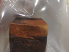 双色波波盒-弥远咖啡(汇城店)