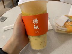 -糖纸甜品(印象城店)
