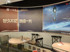 -必胜客(五道口店)