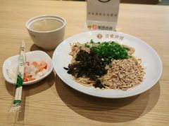 -贰拾捌味·宜宾燃面(春熙路旗舰店)
