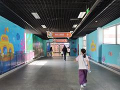 -百荣世贸商城