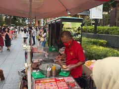 -詹爷爷乌节路街头冰淇淋