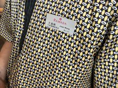 -嘉兴华美达酒店(秦逸路店)