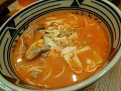 番茄肥牛米线-阿香米线(深业上城店)