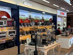 -苏宁易购(成都春熙路店)