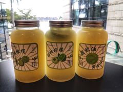 油柑茶-36抹茶·千层与鲜果茶(欢乐海岸店)