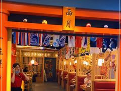 -西月山居匠心创意料理(江汉路新佳丽广场店)
