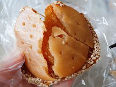 南瓜饼-寻味唐派·牛奶手撕面包(府前街店)