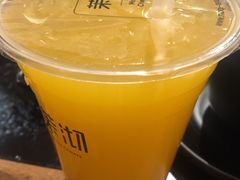 -茉沏(石路天虹店)