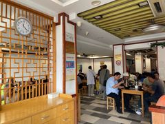 -老丰义(新市北路店)