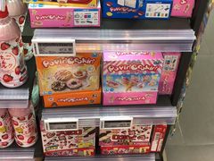 -Olé精品超市(北京合生汇店)