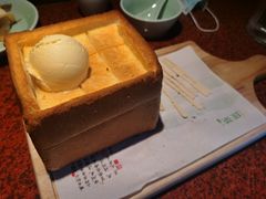 -绿茶餐厅(蓝色港湾店)