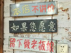 -亲子百果农庄