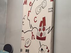 -静宜和她的朋友(星海广场店)