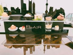 -FLAIR顶层餐厅酒吧(浦东丽思卡尔顿酒店)