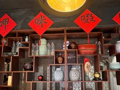 -孔乙己酒家(虹桥路店)