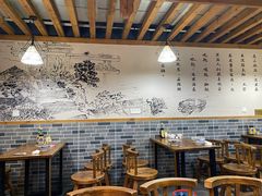大堂-蒋六十八梯眼镜面(狮子坪店)