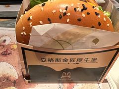 -麦当劳(王顶堤店)