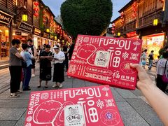 -百饼园(南后街店)