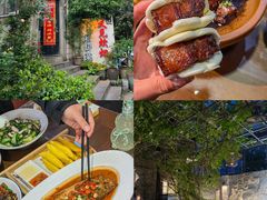 -又见炊烟私房菜(敬亭路店)