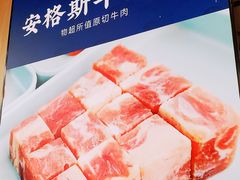 -蚝英雄鲜蚝自助专门店(长楹天街直营店)