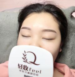 -轻妆Feel·半永久纹眉眼线