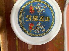 -古树酸奶(八廓南街店)